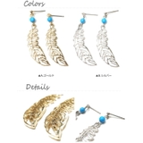 羽根とターコイズビーズのエスニック風スタッドピアス アクセサリー | YUKATANゆかたん | 詳細画像2 