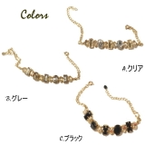 ゴールドをベースに色違いのストーンが煌びやかなブレスレット アクセサリー | YUKATANゆかたん | 詳細画像2 