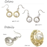 円型のエスニック模様にCZキュービック ジルコニアをあしらった揺れサガリピアス | YUKATANゆかたん | 詳細画像2 