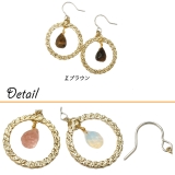 天然石のようなガラスビーズがポイントのサークルモチーフフックピアス アクセサリー | YUKATANゆかたん | 詳細画像4 