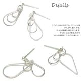 ドロップ型の大きさいの違う3枚のパーツが揺れるサガリピアス131 f131 | YUKATANゆかたん | 詳細画像2