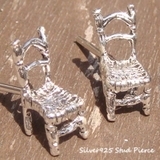 アンティーク風 シルバーの小さな椅子のピアス アクセサリー | YUKATANゆかたん | 詳細画像1 