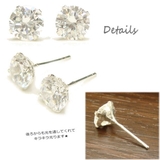 キラキラ綺麗に輝く7mmCZキュービックジルコニアスタッドピアス アクセサリー | YUKATANゆかたん | 詳細画像2