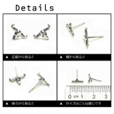 角が光る!牛頭蓋骨型スタッドピアス アクセサリー | YUKATANゆかたん | 詳細画像2