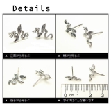 羽根をはやして飛ぶ！ドラゴンのピアス アクセサリー | YUKATANゆかたん | 詳細画像2 
