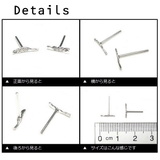 小さな小さな羽根のピアス アクセサリー | YUKATANゆかたん | 詳細画像2 