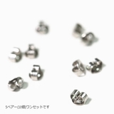 5ペアー(10個セット) 付属で付くシリコンゴムキャッチじゃなくてサージカルステ… | YUKATANゆかたん | 詳細画像2