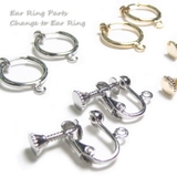 ピアスからイヤリングへ♪イヤリングパーツ アクセサリー | YUKATANゆかたん | 詳細画像1 