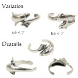 フリーサイズリング 動きのあるイルカの足指リング フィッシュ【トゥリング | YUKATANゆかたん | 詳細画像2 