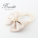 ブレスレット アクセサリー リボン 結婚式 パーティー お呼ばれ レディース | AUNI | 詳細画像1 