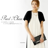 ブレスレット パール&ビーズ ボリュームブレスレット フェイクパール | AUNI | 詳細画像5 