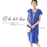 ブレスレット バングル ボールチェーン チェーン 結婚式 パーティー | AUNI | 詳細画像2 