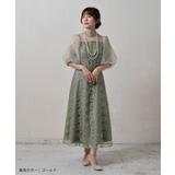 ネックレス パール フォーマル 3way 結婚式 セレモニー ウェディング | AUNI | 詳細画像6 