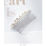 ヘアコーム ヘッドドレス ヘアアクセサリー 結婚式 パール 髪飾り お呼ばれ | AUNI | 詳細画像2 