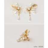 イヤリング アクセサリー 結婚式 レディース パール 大人 上品 ネジ式 | AUNI | 詳細画像3 