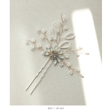ヘアピン かんざし 結婚式 ヘアアクセサリー ビジュー お呼ばれ おしゃれ | AUNI | 詳細画像6 