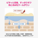 5枚PDRNレッドコラーゲンハイドロゲルマスク+ビタモデリングマスクパック1枚韓… | AVAJAR | 詳細画像10 