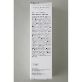 アズールオードトワレ | AZUL BY MOUSSY | 詳細画像5 