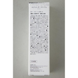 アズールオードトワレ | AZUL BY MOUSSY | 詳細画像5 