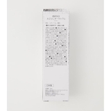 AZUL EAU DE TOILETTE | AZUL BY MOUSSY | 詳細画像4