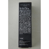 アズールオードトワレ | AZUL BY MOUSSY | 詳細画像10 