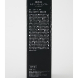 AZUL EAU DE TOILETTE | AZUL BY MOUSSY | 詳細画像10