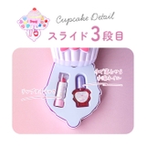 水で落とせるメイクパレット | BACKYARD FAMILY | 詳細画像10 