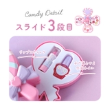 水で落とせるメイクパレット | BACKYARD FAMILY | 詳細画像13 