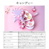 水で落とせるメイクパレット | BACKYARD FAMILY | 詳細画像16 