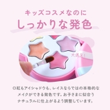 水で落とせるメイクパレット | BACKYARD FAMILY | 詳細画像5 