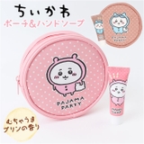 BACKYARD FAMILY（バックヤードファミリー） | ちいかわ ポーチ＆ソープセット