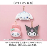 キャラクター ぬいぐるみミラー | BACKYARD FAMILY | 詳細画像7 