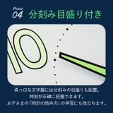 夜光性壁掛け時計 2015e2p23 | BACKYARD FAMILY | 詳細画像6 