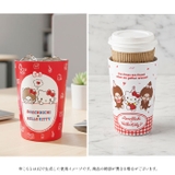キャラクター 2WAY真空二重タンブラー 450ml | BACKYARD FAMILY | 詳細画像12 