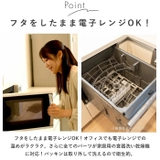 310 サンイチマル 1段ランチBOX 600ml | BACKYARD FAMILY | 詳細画像6 