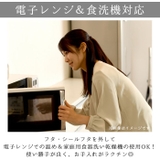 レンジ対応 15.0角三段重 | BACKYARD FAMILY | 詳細画像7