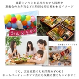 レンジ対応 18.0角 三段重 | BACKYARD FAMILY | 詳細画像3
