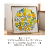 3wayましかくフレーム 30角 | BACKYARD FAMILY | 詳細画像11 
