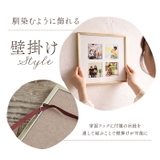 3wayましかくフレーム 30角 | BACKYARD FAMILY | 詳細画像6 