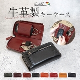 ArnoldPalmer 多機能スマートキーケース | BACKYARD FAMILY | 詳細画像1 