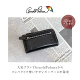 ArnoldPalmer 多機能スマートキーケース | BACKYARD FAMILY | 詳細画像2 