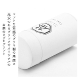 ロクサン 茶筒 | BACKYARD FAMILY | 詳細画像5