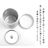 ロクサン 茶筒 | BACKYARD FAMILY | 詳細画像6