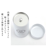 ロクサン 茶筒 | BACKYARD FAMILY | 詳細画像7