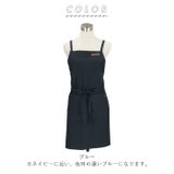 エプロン a20102401 | BACKYARD FAMILY | 詳細画像10