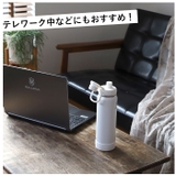 タケヤフラスク アクティブライン 0.7L | BACKYARD FAMILY | 詳細画像10 