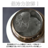 タケヤフラスク アクティブライン 0.7L | BACKYARD FAMILY | 詳細画像11 