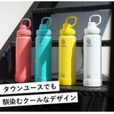 タケヤフラスク アクティブライン 0.7L | BACKYARD FAMILY | 詳細画像3 