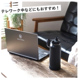 タケヤフラスク アクティブライン 0.94L | BACKYARD FAMILY | 詳細画像8