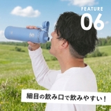 タケヤフラスク アクティブライン2 0.7L | BACKYARD FAMILY | 詳細画像10
